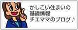 �`�G�}�}��Blog