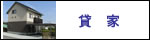 �݉�