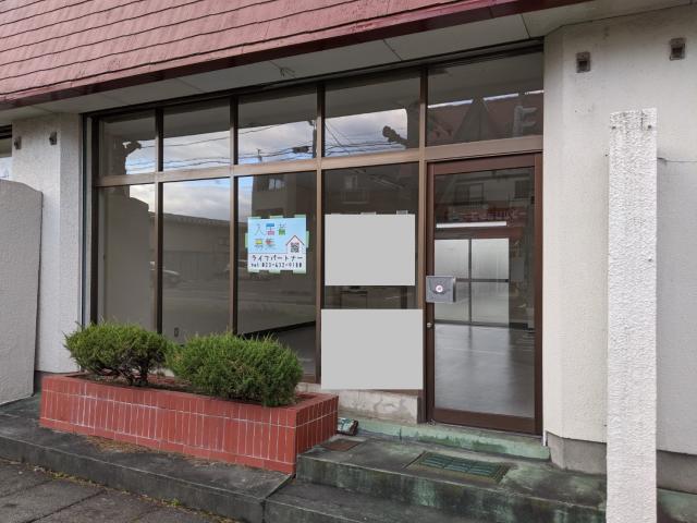ライフパートナー Lpe099 テナント 山形市上町2丁目 39 66 円