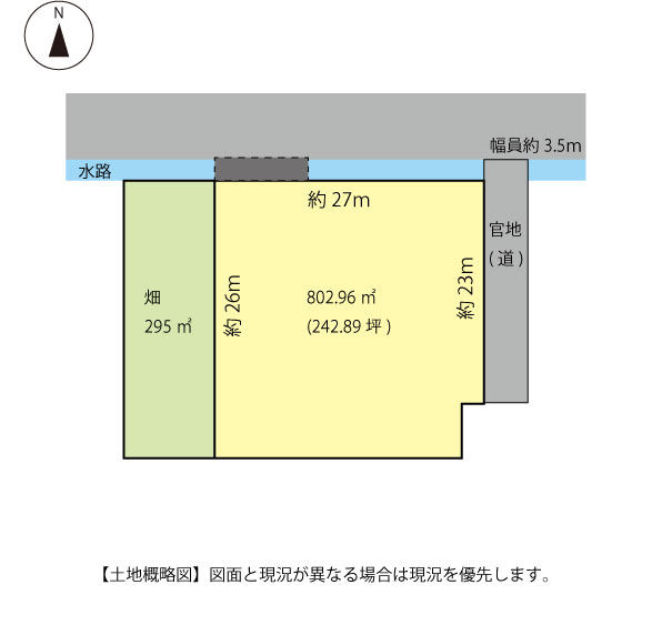 �摜